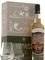 ������ COMPASS BOX THE PEAT MONSTER 700 ML + ...