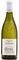  CHATEAUNEUF DU PAPE DOMAINE DE LA JANAS...