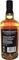  FAMOUS GROUSE BOURBON CASK FINISH 500 ML