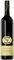 ΚΡΑΣΙ PETALUMA COONAWARRA EVANS VINEYARD 2016 ΕΡΥΘΡΟ 750ML