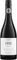  HARDYS HRB SHIRAZ 2017  750ML