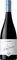  HARDYS EILEEN HARDY SHIRAZ 2015  750ML