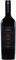 ����� MALBEC RESERVE PIEDRA NEGRA 2020 ������...