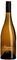  VIOGNIER ECLECTIQUE 2022  (STELVIN...
