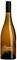 ����� VIOGNIER ECLECTIQUE 2022 ����� (STELVIN...