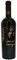 ����� CABERNET SAUVIGNON ����� �������� (BIO)...