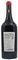  MACVIN ROUGE DOMAINE ANDRE ET MIREILLE TISSOT 2018  750ML