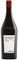  TROUSSEAU AMPHORE DOMAINE ANDRE ET MIRE...