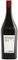 ����� TROUSSEAU AMPHORE DOMAINE ANDRE ET MIRE...