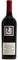 ΚΡΑΣΙ SECRET BLOCK TWO HANDS WINES 2019 ΕΡΥΘΡ... ΚΡΑΣΙ SECRET BLOCK TWO HANDS WINES 2019 ΕΡΥΘΡ...