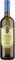  VINO DI SASSO   2023  750 ML