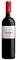 ����� NEMEA ����� ������� 2022 ������ 750 ML