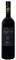 ����� NEMEA GRANDE CUVEE ����� ������� 2020 �...