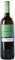  EMPHASIS CHARDONNAY  2023   MAGNUM 1500 ML
