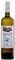    () 2023 SAUVIGNON BLANC -   750ML