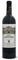  CHATEAU LEOVILLE-BARTON 2EME GRAND CRU CLASSE 2021  750 ML