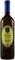     2022  MAGNUM 1500 ML