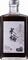  MIZUNARA THE JAPANESE BITTERS 500 ML