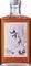 ����� YUZUKOSHO THE JAPANESE BITTERS 500 ML