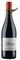  MONTE DALL \'ORA AMARONE DELLA VALPOLICELLA CLASSICO STROPA DOCG 2015  750ML
