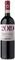 ΚΡΑΣΙ CHIANTI CLASSICO RISERVA CAPANNELLE 2019 ΕΡΥΘΡΟ 750ML