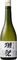SAKE DASSAI 45 JUNMAI DAIGINJO 720ML