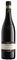  AMARONE VALPOLICELLA CLASSICO GIUSEPPE CAMPAGNOLA 2020  750ML