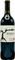  OLD VINE ZINFANDEL BEDROCK WINE 2022 ...