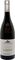  CHARDONNAY LOGOS   (BIO) 2024  750 ML