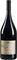     () 2020 MAGNUM  1500 ML