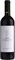  MOV  PETRAKOPOULOS WINES 2022  750 ML