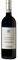  SANPERETTO VALPOLICELLA CLASSICO SUPERIORE 2021 ROBERTO MAZZI  750 ML