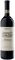  CERETTO BARBARESCO 2021  750ML