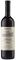  CERETTO BAROLO BUSSIA 2020  750ML