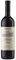  CERETTO BAROLO BUSSIA 2020  750ML