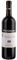  DOLCETTO D\'ALBA PIO CESARE 2023  750 ML