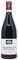  CHASSAGNE MONTRACHET 1ER CRU CLOS SAINT...