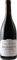 ����� BOURGOGNE CUVEE ETIENNE CAMUZET MEO-CAM...