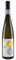  HEISSENBERG RIESLING 2021 DOMAINE OSTER...