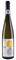  HEISSENBERG RIESLING 2021 DOMAINE OSTER...