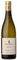  CAVE YVES CUILLERON CONDRIEU LIEU-DIT V...