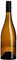  DUM VINUM SPERUM   2023  (STELVIN) MAGNUM 1500 ML