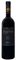   GRANDE CUVEE   2022  MANGUM 1500 ML