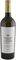  DOMAINE COSTA LAZARIDI SEMILLON 2022 ...