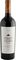  DOMAINE COSTA LAZARIDI SYRAH 2022 ...