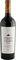 ����� DOMAINE COSTA LAZARIDI SYRAH 2022 �����...