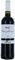  CHATEAU MAGNEAU 2019  750ML