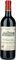  CHATEAU DE HAUT-SARPE ST. EMILLION GRAND CRU 2019  750ML