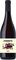 ����� UMBRIA SANGIOVESE LUNGAROTTI 2024 �����...