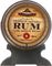 ΡΟΥΜΙ OLD ST. ANDREWS ADMIRAL\'S CASK AGED 5 YEARS CARIBBEAN DARK MINIATURE BARREL 50 ML ΡΟΥΜΙ OLD ST. ANDREWS ADMIRAL\'S CASK AGED 5 YEARS CARIBBEAN DARK MINIATURE BARREL 50 ML